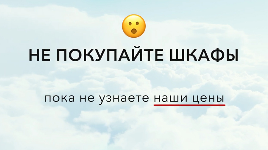 Кухни цены - видео